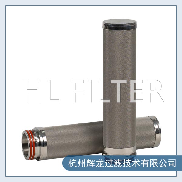 高強度化工業專用濾芯——不銹鋼網燒結濾芯是什么樣子的？