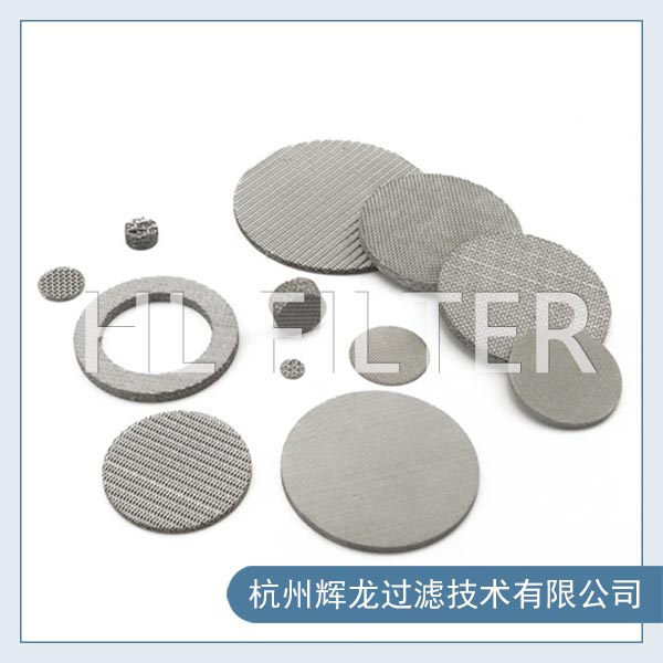 不銹鋼燒結網的加工方法和流程