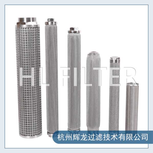 化工濾芯在什么情況下用比較好呢？